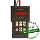 ZT-02B便携式信号发生器_手持式信号发生器_信号发生器